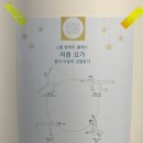 이수환스튜디오