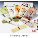 (주)수연식품 이미지