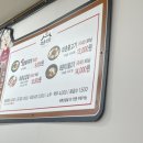 와촌식당 이미지