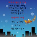 문화헤어샵 Daum카페