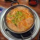 용궁복어 이미지