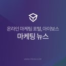 (주)에브리쇼 이미지