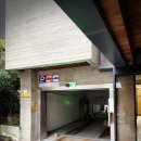 예은온누리약국 이미지