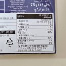 바론식품 | 컬리 2025 크리스마스를 기다리며, 어드벤트 캘린더 초콜릿 내돈내산 후기 / 내용물