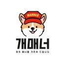 언니텔레콤 이미지