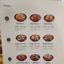 구미치킨맛집 봉곡동맛집 바른치킨 옳다 옳아~