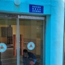 고창부안초등학교 이미지