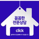 행정사사무소 현명 이미지