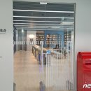 증평군청 별관 이미지