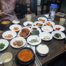 송원식당 이미지