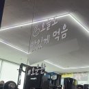 라두스의원 | 2023 :: 9월 일상