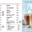 위클리베이글더청담