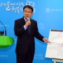 송정공원1(공원) 이미지