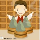 단한의원 이미지