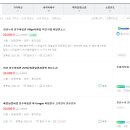 농업회사법인(주)천년누리 이미지