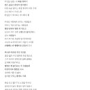 개인화물1390