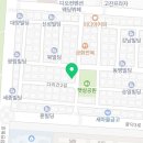 CU고잔햇살공원점 이미지