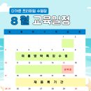 다가온 수영장 이미지