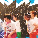 가족무용극 고블린파티 <쿵쿵쿵> 이미지