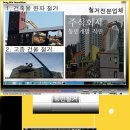 구송동길 이미지