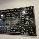 또이족발