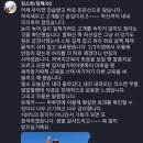 2025년 3월 등산바이블 핏짜워킹 부산 공개강좌 후기