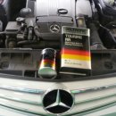 토탈 카센타 이미지