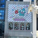 영진건재 | 혼자 부산여행 2박 3일