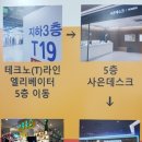 아람문구점