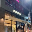 스테이엣베이커리