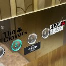GS25포항송도 | [내돈내산] The Clover 더클로버 - 포항빙수맛집 웨이팅 주차 꿀팁