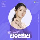 힐링미드림의원 이미지