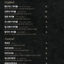 그숲 물금점 네이버블로그
