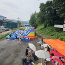 중앙태권도합기도교육관 | 여주화랑합기도&amp;점프하이줄넘기 흠뻑쇼!