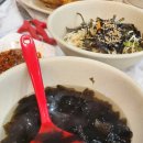 수향수산물회