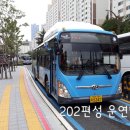 해동수퍼