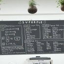슈퍼플(SUPERPLE)