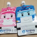 폴리어린이한의원 - 부천시 원미구 상동로 90 | [폴리한의원 강서점] 어린이 비염 한방 치료 솔직후기
