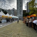 송도오션파크 이미지