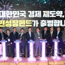 국민환경개발(주) - 636 | 국민환경개발(주)