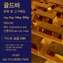 (주)쓰리나인 - 4479 | (주)쓰리나인