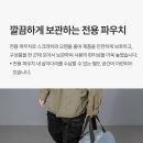고릴라캠핑청주점 - 청주시 서원구 양촌3길 8-15 | 고릴라캠핑청주점