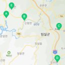 임운로~석등슬치로 네이버블로그