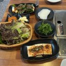 애월꼴통돼지