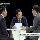 이부진 전 남편이 부러운 김구라.jpg 이미지