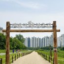 의정부시, 10월에 꼭 가봐야 할 &#39;가을 나들이 명소&#39; 이미지