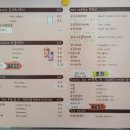 카페인더문 이미지