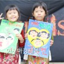 운남주공3단지 이미지