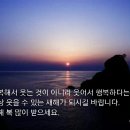 평화종합설비 이미지