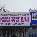 한들문화센터 헬스장 이미지